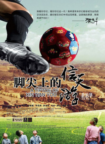 嗯啊h客厅hh粗汉h怀孕
